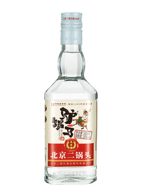 【驴踢马】永丰牌北京50度二锅头