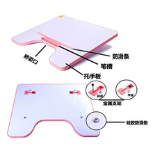 儿童坐姿矫正器小学生书写架桌面斜面防低头写作业支架倾斜写字板