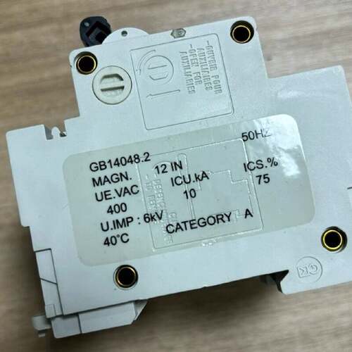 议 价梅兰日兰Multi9NC100H小型断路器工业自动可 维修