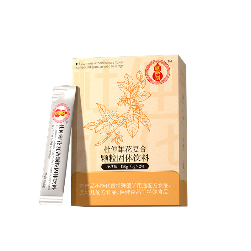 溪源堂杜仲雄花中式养生浓缩冲饮