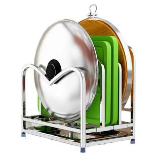 304不锈钢锅盖架砧板架厨房置物架实木切菜板案板一体收纳架家用