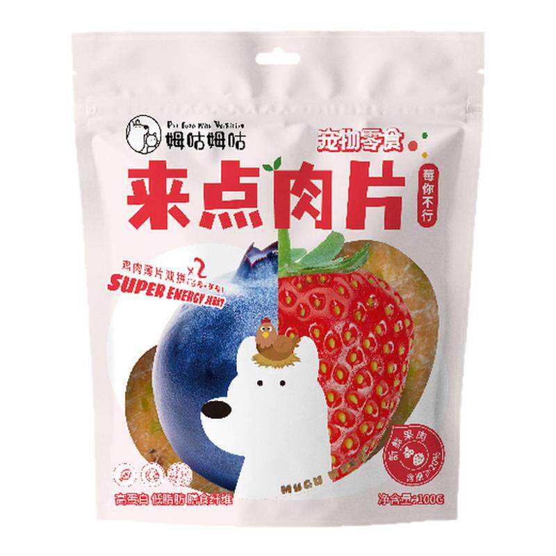 姆咕姆咕宠物零食真肉片降火明目