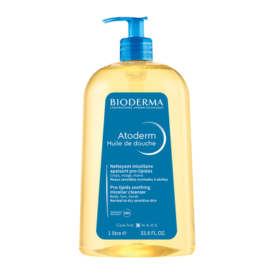 贝德玛沐浴油以油养肤换季洗护长效保湿沐浴露赋妍舒缓滋养修护