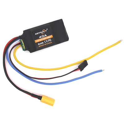 有刷双向电调 40A 2-6S 6-25V大功率电机正反转1比1静音 车摸船模