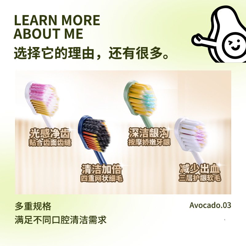 严选日本狮王细齿薄牙刷刷毛宽纤细洁头牙刷加宽刷两支成人软毛装