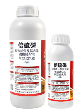 50%倍硫磷蔬菜大葱蓟马大豆食心虫蚜虫吸浆虫海博生物农药杀虫剂