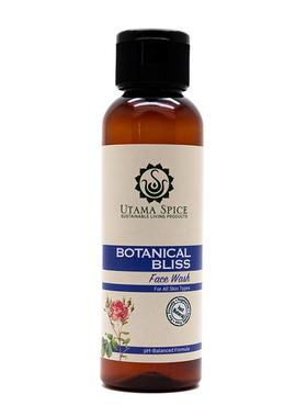 UtamaSpice洗面奶洁面露100ml