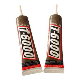 粘书脊书本专用胶水 t6000沾语文书学生书皮掉页透明汽车饰品沾钻