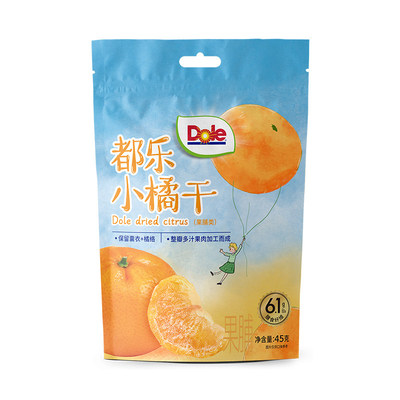 爆款山姆超市同款都乐小橘干桔子
