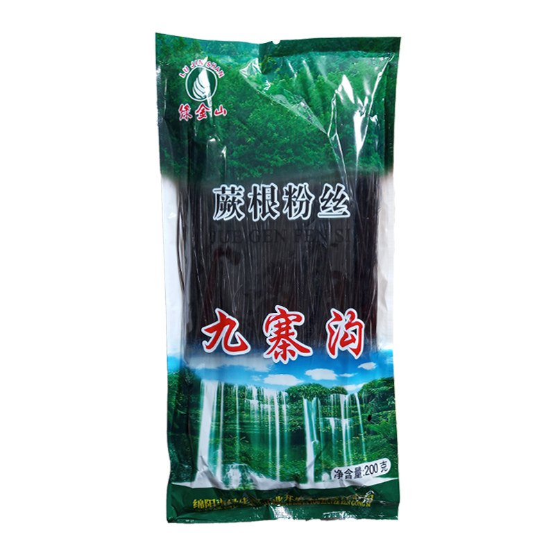 蕨根粉凉拌粉丝贵州特产