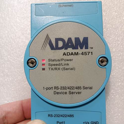 询价-研华ADAM-4571