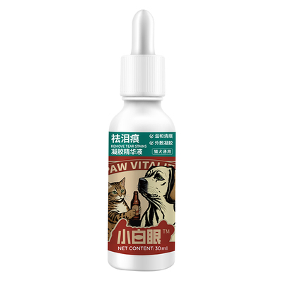 雪貂留香小白眼狗狗泪痕去除液