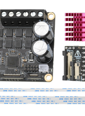 FLYTMC5160Pro6A驱动板24V-48