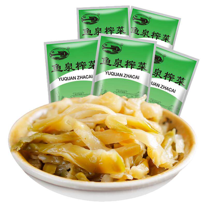 鱼泉榨菜15g咸菜小菜小包