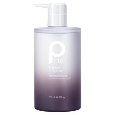 【柏缇】持证祛痘沐浴露