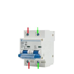 小型断路器 100A空气开关 家用空开关2P大功率125a短路过载保护器