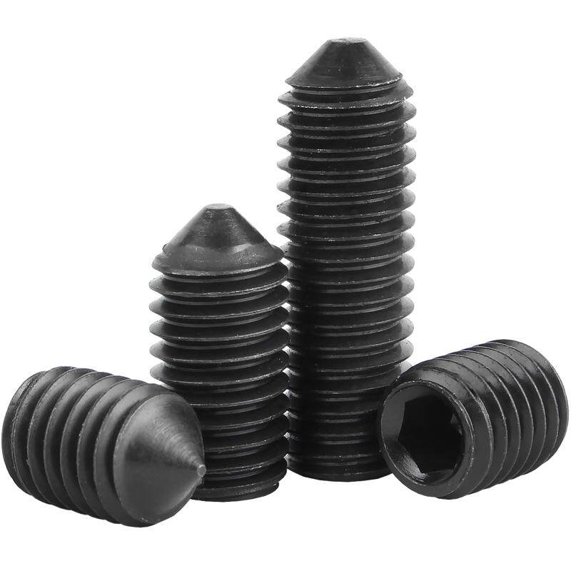 12.9级尖端紧定螺丝止付无头内六角机米尖头顶丝螺丝钉M3M4M5M6M8