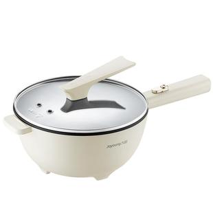 九阳电炒锅家用多功能电煮锅电炒菜炒锅一体式电热锅不粘锅蒸煮煎