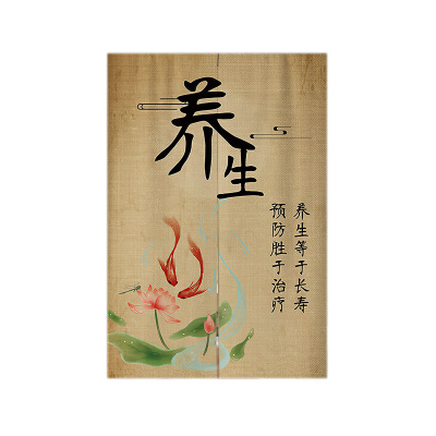 中医养生馆门帘美容院专用隔断帘定制中式遮挡布帘艾灸足浴店半帘
