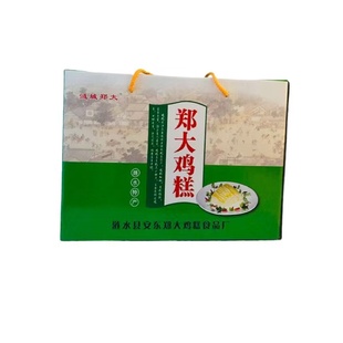 捆蹄 涟水郑大250g猪肉肠高沟捆蹄酱卤咸香即食真空包装特产礼盒