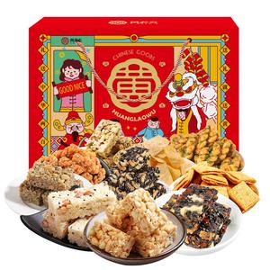 黄老五花生酥非遗礼盒1437g四川特产年货伴手礼送长辈团购酥糖礼