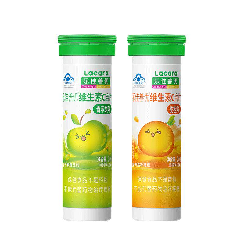乐佳善优维生素VC片30片/瓶