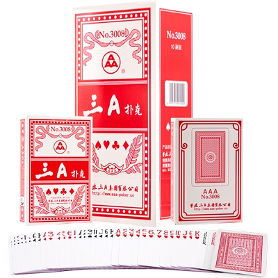 三A扑克牌批发整箱100副便宜