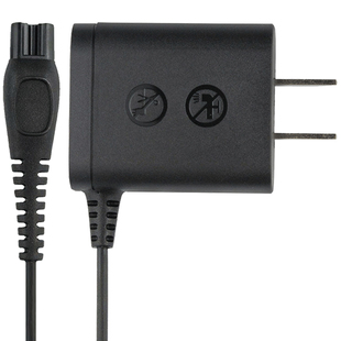 飞利浦剃须刀充电器刮胡刀电源线HQ850HQ912s5000s5079FT658正品