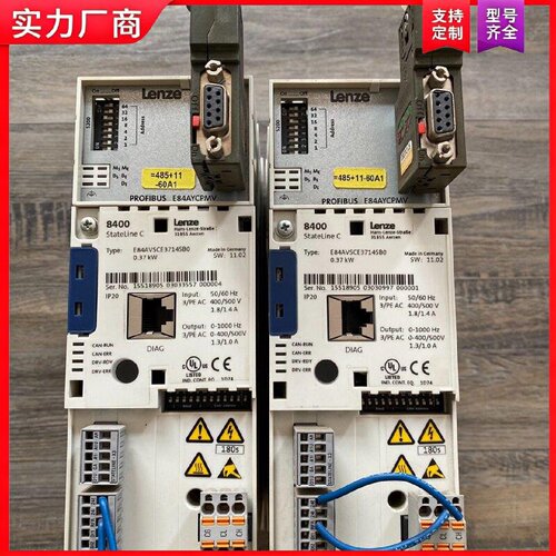 【适用】伦茨变频器 E84AVSCE3714SB0，