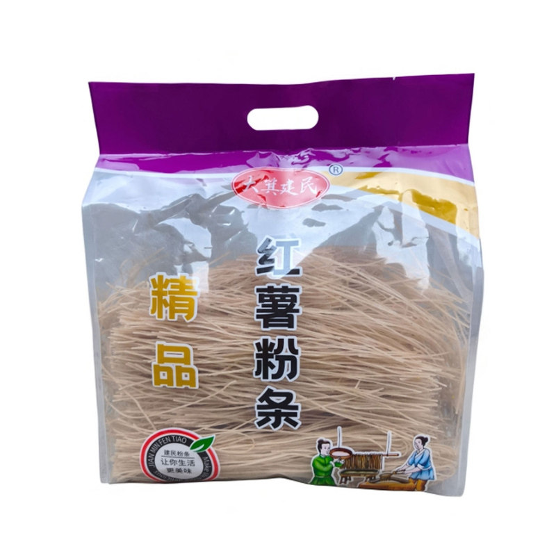 山西晋城特产精品红薯粉条3斤泽州大箕建民粉条厂细圆粉条干货