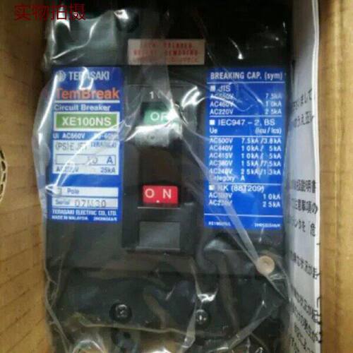 询价-TERASAKI寺崎船用配电板断路器XE100NS3P10A