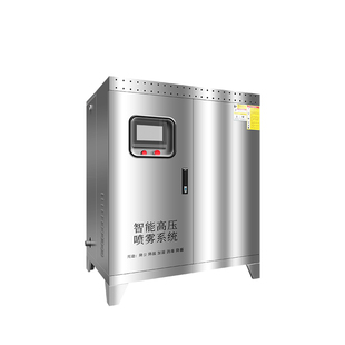 垃圾站喷雾除臭设备中转站杀菌消毒喷雾养殖场喷雾降温系统不锈钢