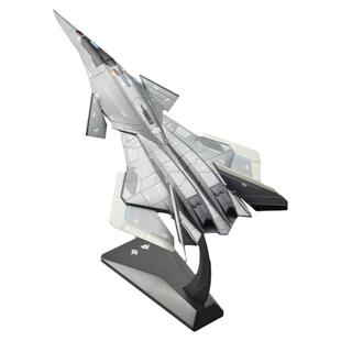 南天门计划白帝空天战机1:50合金飞机模型航空战斗机仿真模型