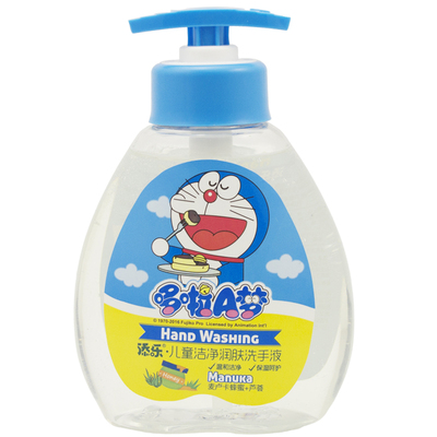 温和抑菌持久呵护添乐润肤洗手液