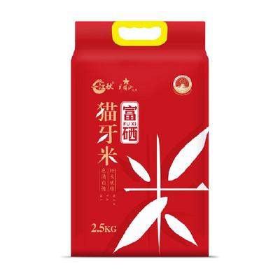 井冈山一江秋2.5kg丝苗米