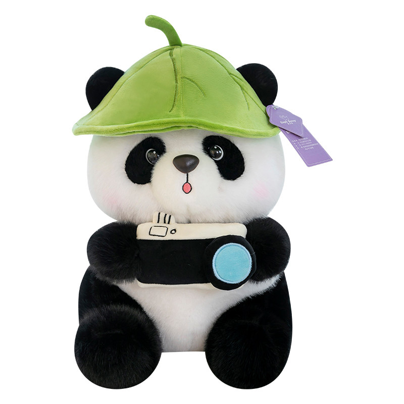 桉桉演唱会同款可爱大熊猫荷叶帽毛绒/玩偶/公仔/布