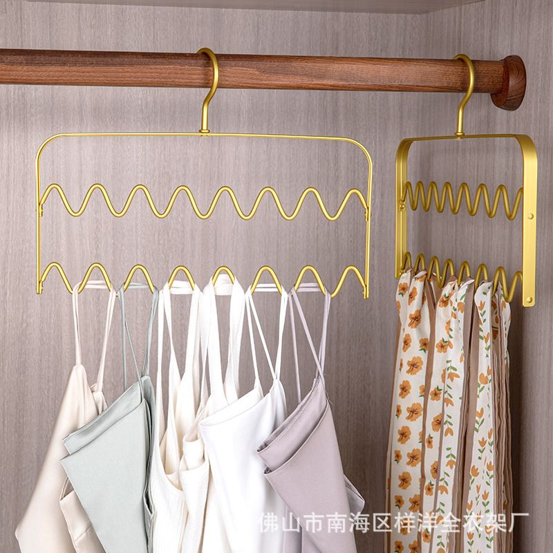 铝合金波浪衣架家用无痕双层多功能吊带内衣轻奢丝巾简易挂衣架子
