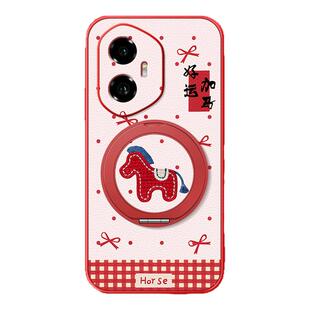 2026马年新年适用荣耀500手机壳华为荣耀400/300pro全包win防摔200/100/90/80/70外壳90GT红色小马新款winrt