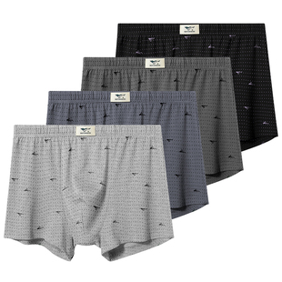 七匹狼中老年男士内裤男款纯棉四角裤爸爸短裤加大码肥佬平角底裤