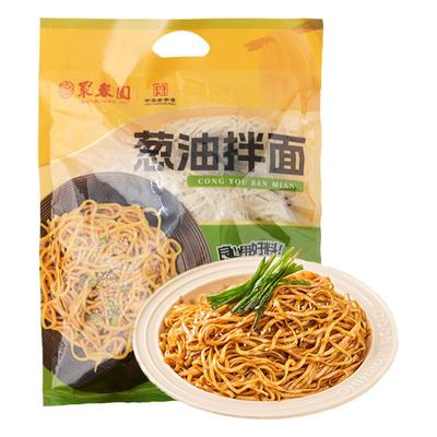 聚春园花生酱拌面飘香葱油拌面