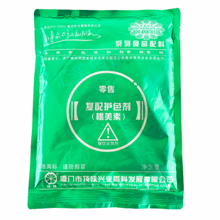 顶味桃美素肉制品鸭脖酱卤肉复配护色剂食品防腐发色添加剂1kg