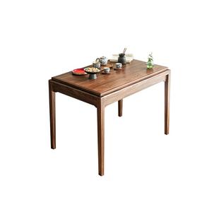 鹿角森林实木新中式阳台茶桌椅组合家用小型岩板抽拉伸缩长泡茶台