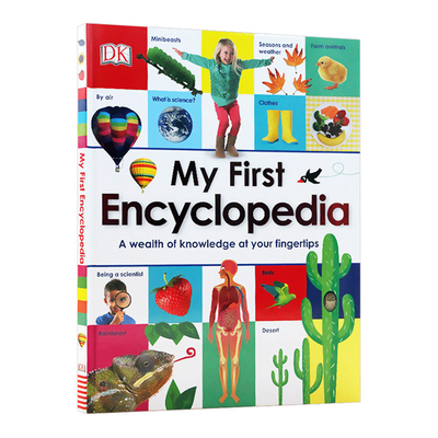 我的百科全书 My First Encyclopedia 英文原版少儿百科全书 儿童科普读物 进口小学生课外英语学习教材工具书籍
