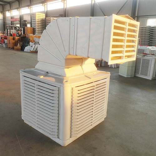 工业冷风机 大功率商用水冷空调 大型工厂车间养殖场移动制冷风扇