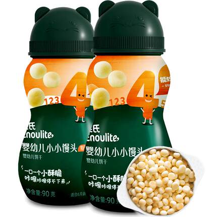 英氏婴幼儿小馒头健康小零食奶豆