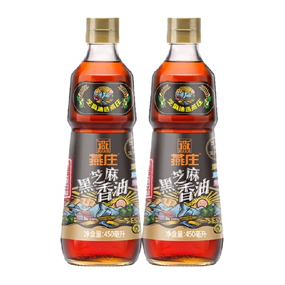 燕庄头道黑芝麻香油450ml×2瓶