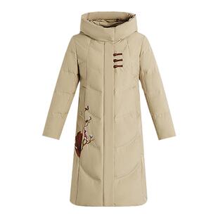 南极人妈妈款羽绒服白鸭绒中长款气质大码加厚保暖绣花连帽冬外套