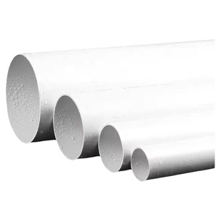 4米PVC管排水管50 75 110 160 200mm加厚下水管道塑料管材管件