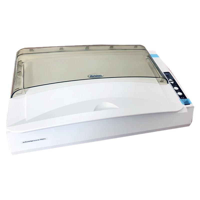 虹光扫描仪XP6312/XP3160零边距书刊文件扫描仪A4幅面档案扫描PDF扫描1.8秒速度支持国产系统