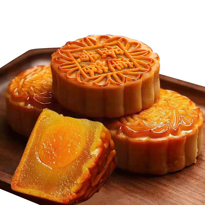 莲蓉蛋黄小月饼迷你广式老式豆沙味月饼中秋糕点零食食品小吃25g